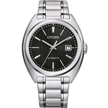 Citizen model NJ0100-71E kauft es hier auf Ihren Uhren und Scmuck shop
